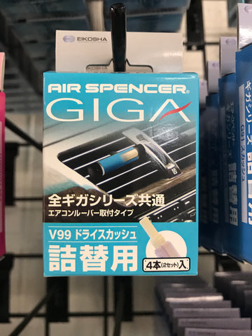 Dry Squash GIGA Clip Refill - Air Spencer